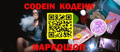 таблы Кимры