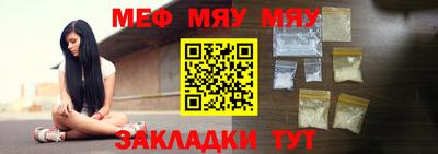индика Кингисепп