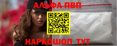 индика Кингисепп