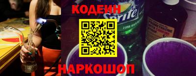 меф VHQ Кинель