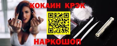 таблы Кимры