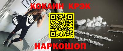 меф VHQ Кинель
