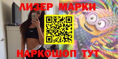 таблы Кимры