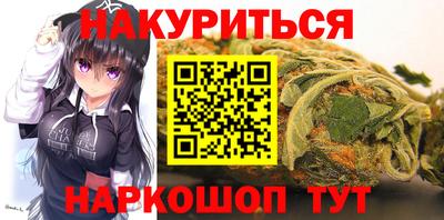 таблы Кимры