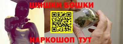 таблы Кимры