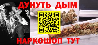 меф VHQ Кинель
