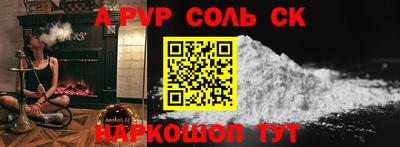 кокаин колумбия Конаково