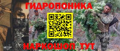 таблы Кимры
