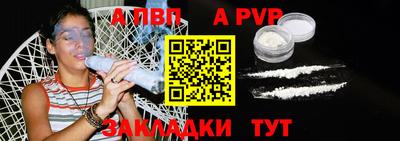 кокаин колумбия Конаково