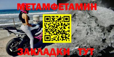 индика Кингисепп