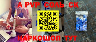 дмт Комсомольск-на-Амуре