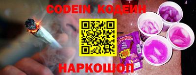 меф VHQ Кинель