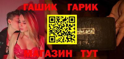 индика Кингисепп