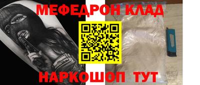индика Кингисепп