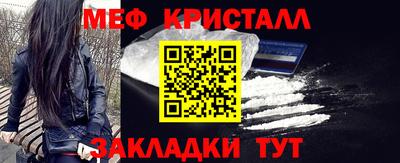 дмт Комсомольск-на-Амуре