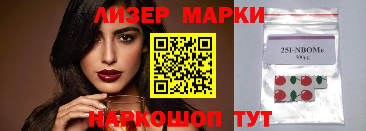 LSD-25 экстази ecstasy  Вход с VPN  ЛСД экстази  ЛСД экстази кислота  Димитровград 
